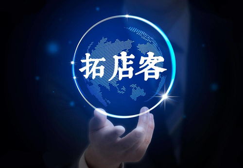 代理如何選擇爆店碼服務(wù)商 靠譜平臺(tái)與商務(wù)代辦要點(diǎn)