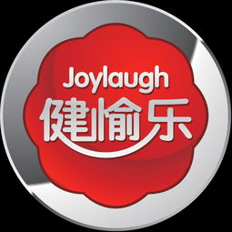 中山市健愉樂(lè)食品代理加盟 開(kāi)啟商務(wù)代辦服務(wù)新篇章